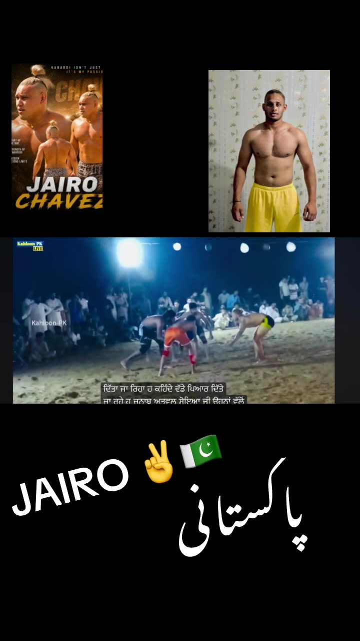 @🇵🇰🇨🇦سید موسیٰ(JAIRO)🤼♂️