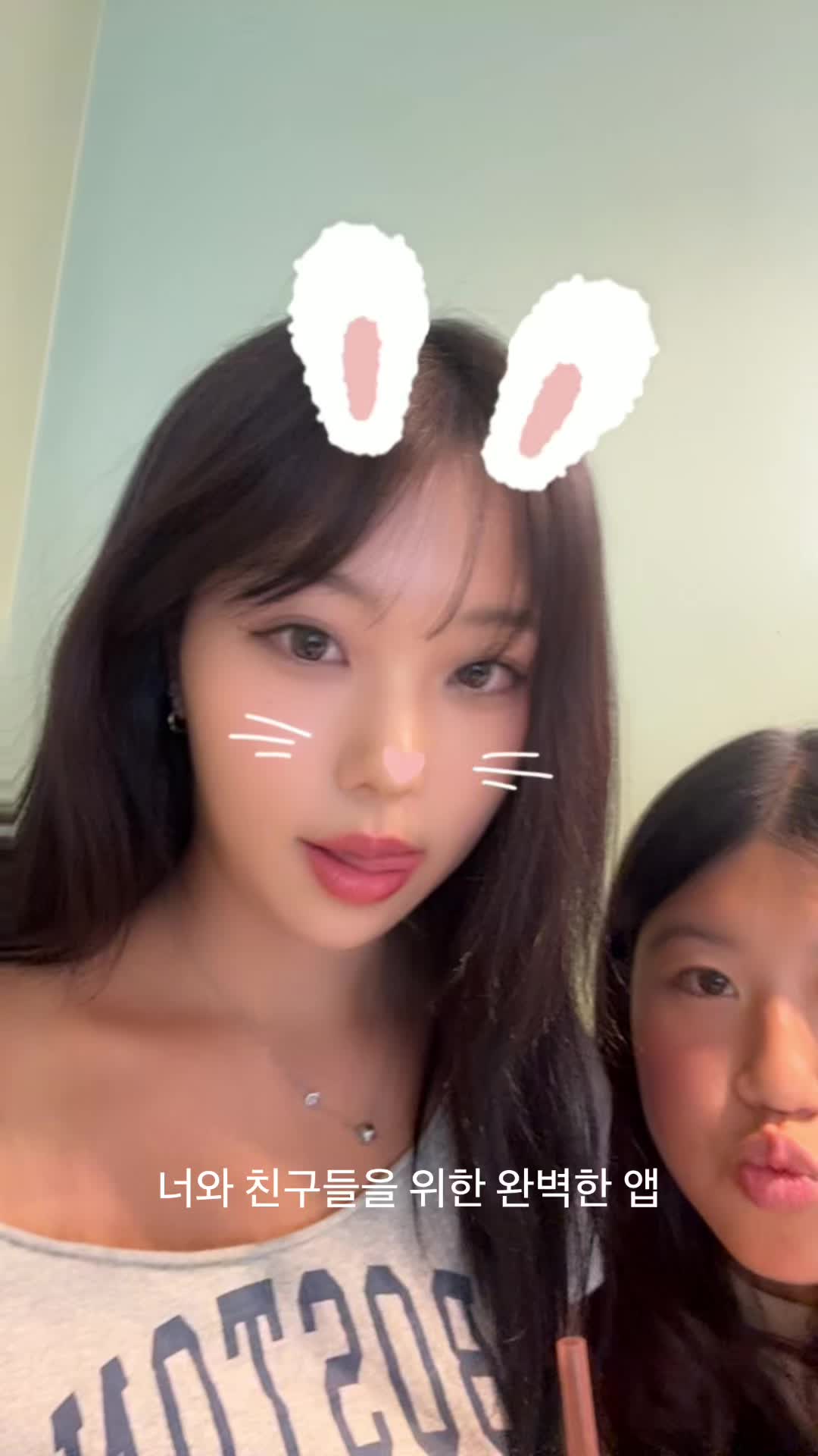@jin.yope