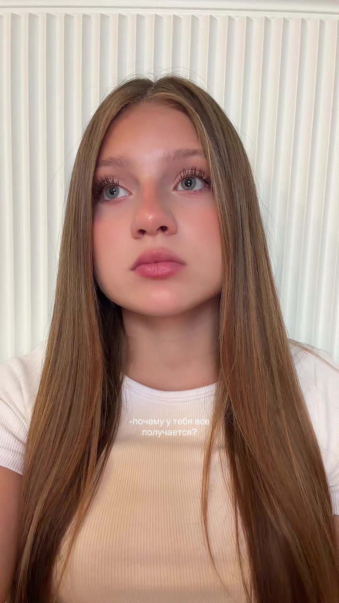 @tgk: софийка