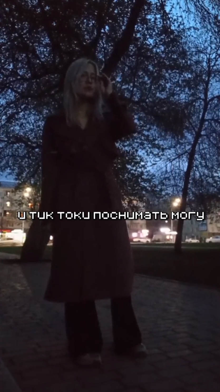 @Death Nora 🩸