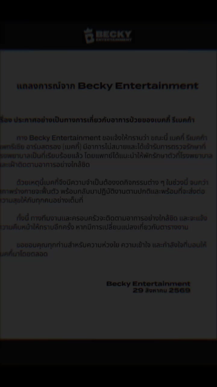 @Ifa😎