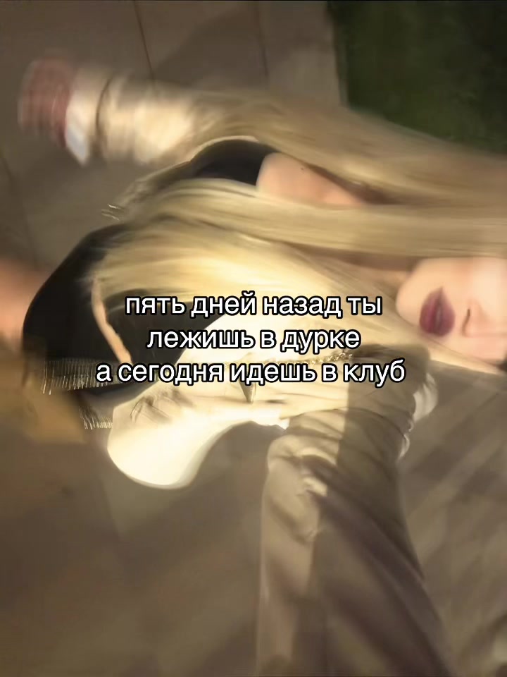 @nikaserdceva