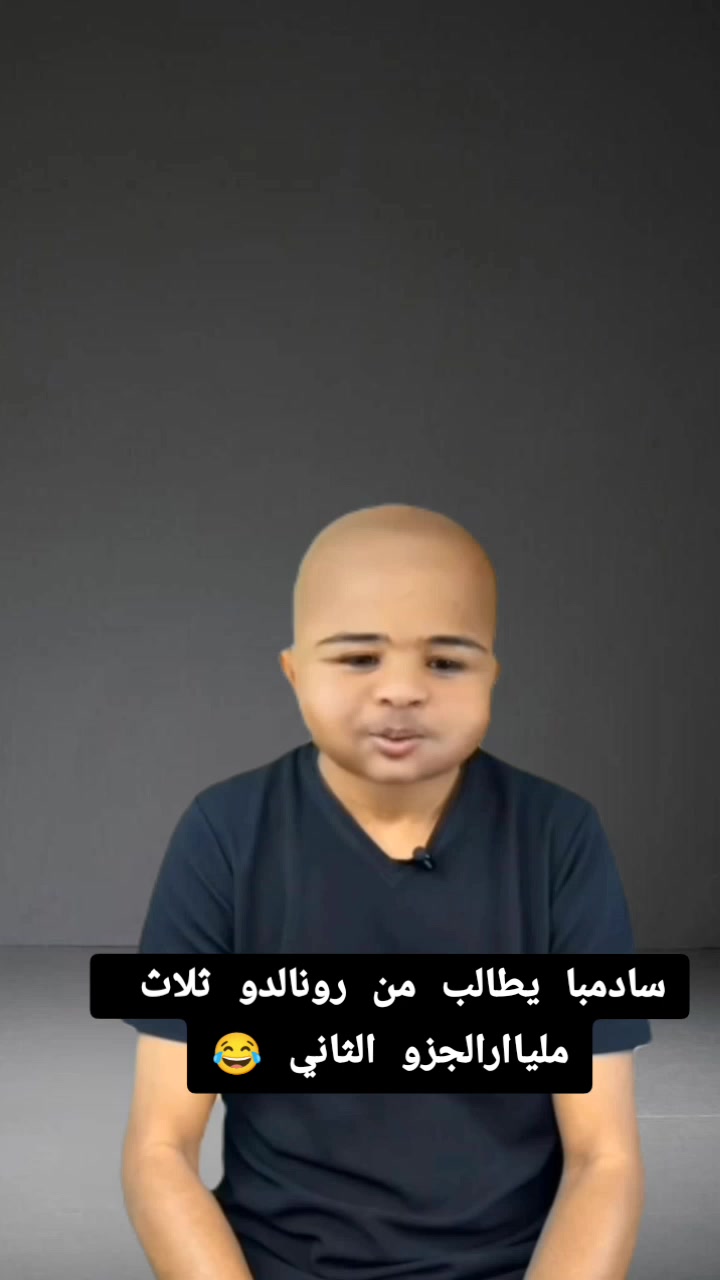 @صديق ريكس