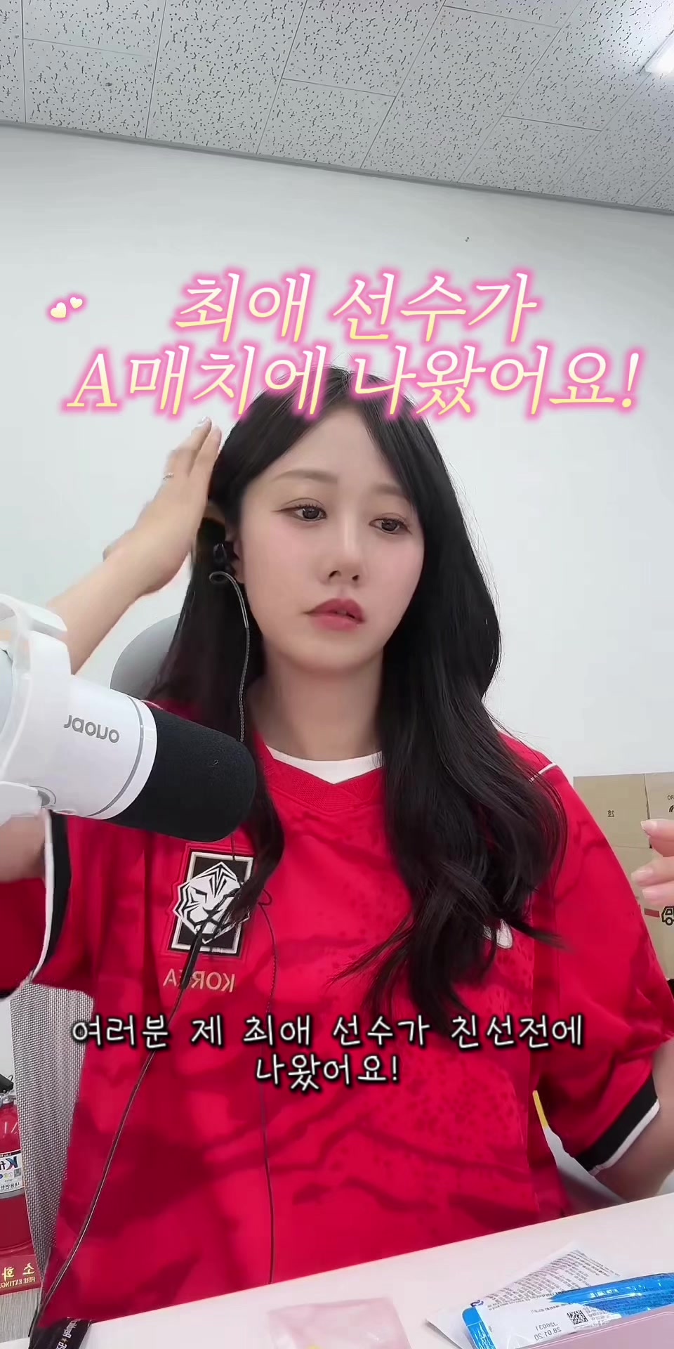 @๐๋ฌ๋ REGINA๐โ๏ธ