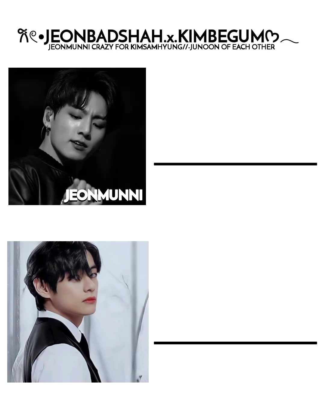 @ᯓᡣ𐭩𝑲𝑰𝑴_𝑺𝑨𝑴𝑯𝒀𝑼𝑵𝑮✰ᵛᴷ