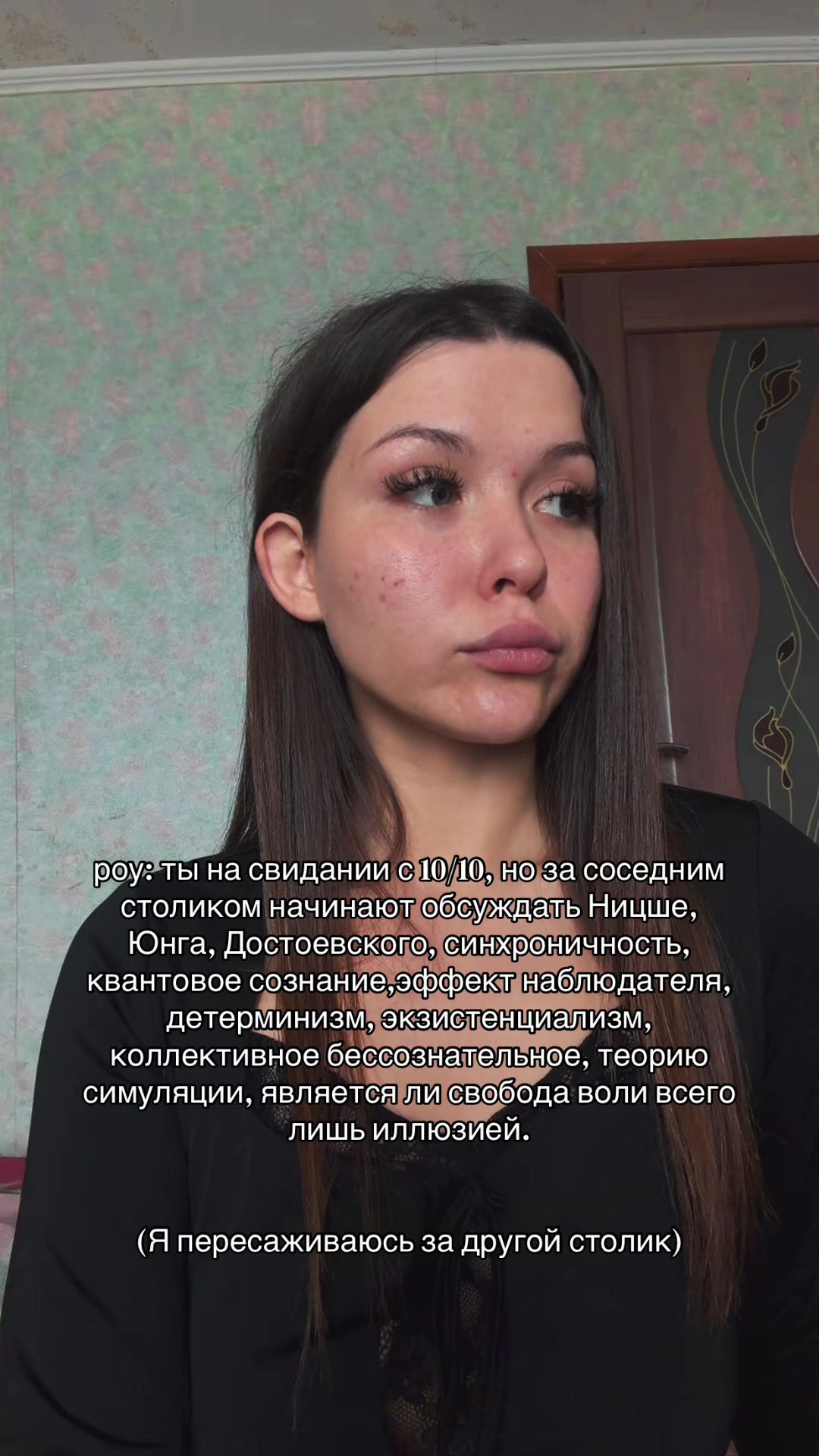 @ezotericblog