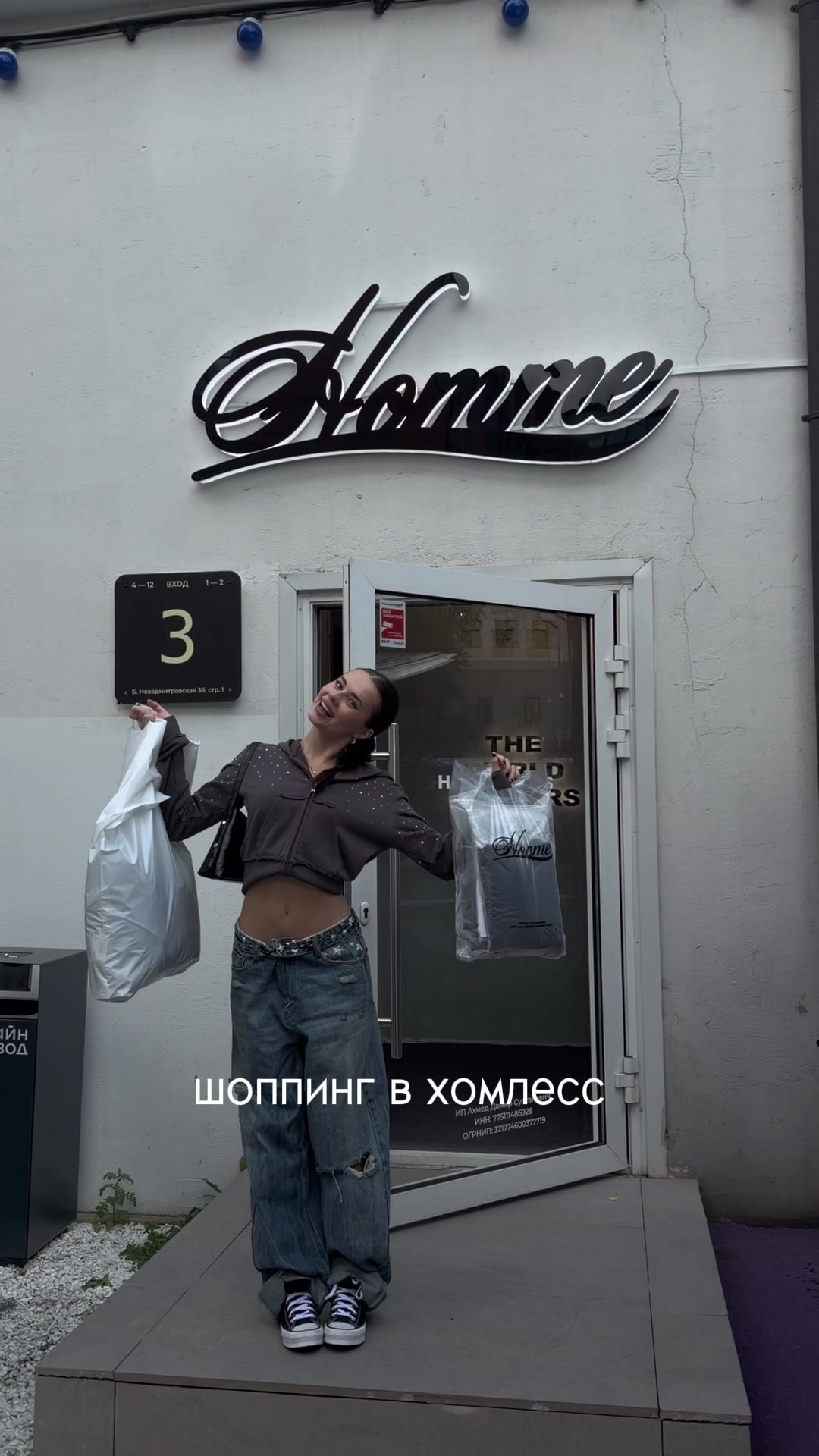 @Kira Timraleeva
