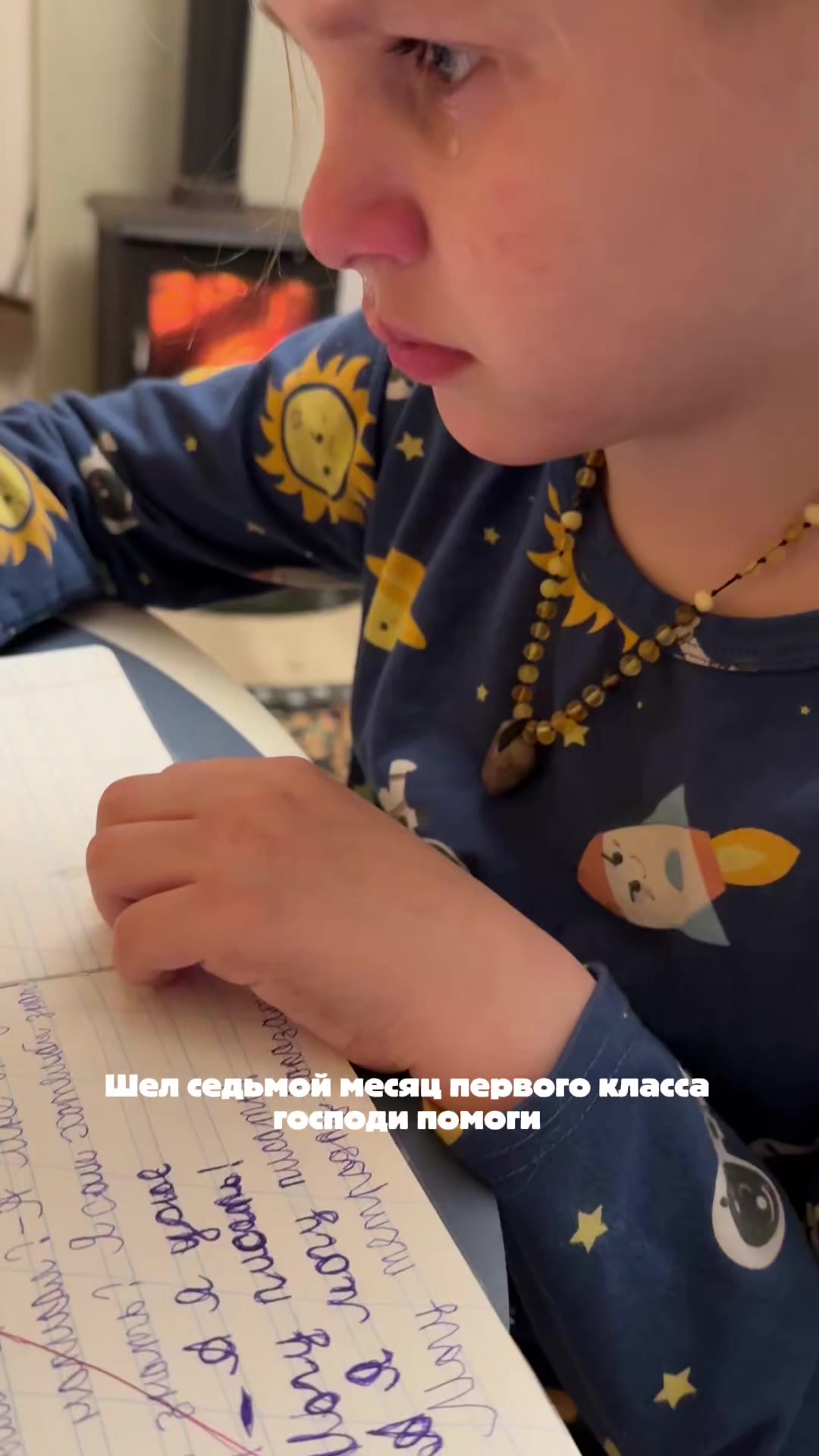 @тгк: несу свет (arina.lucik)