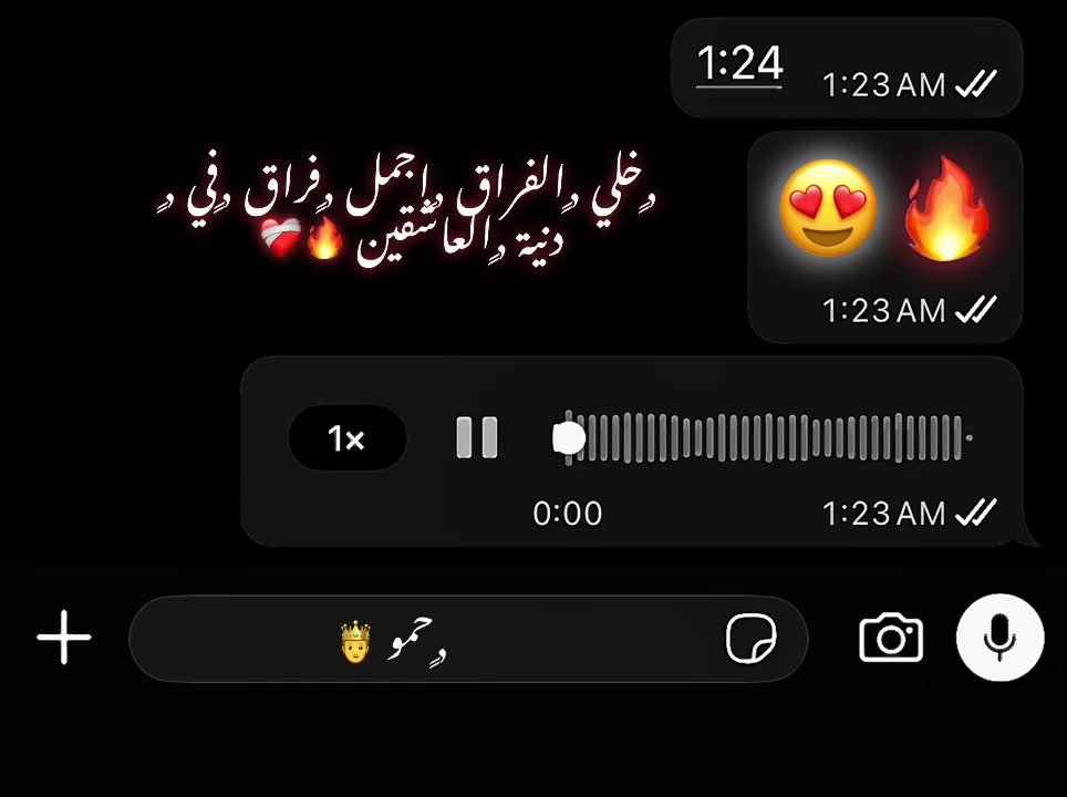 @﮼حمو 🍺🤴🏻