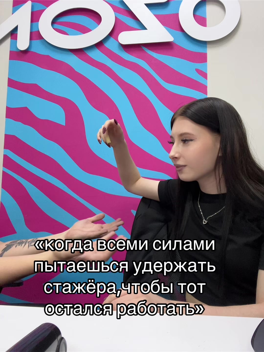 @CHOFIFIIK🕷️