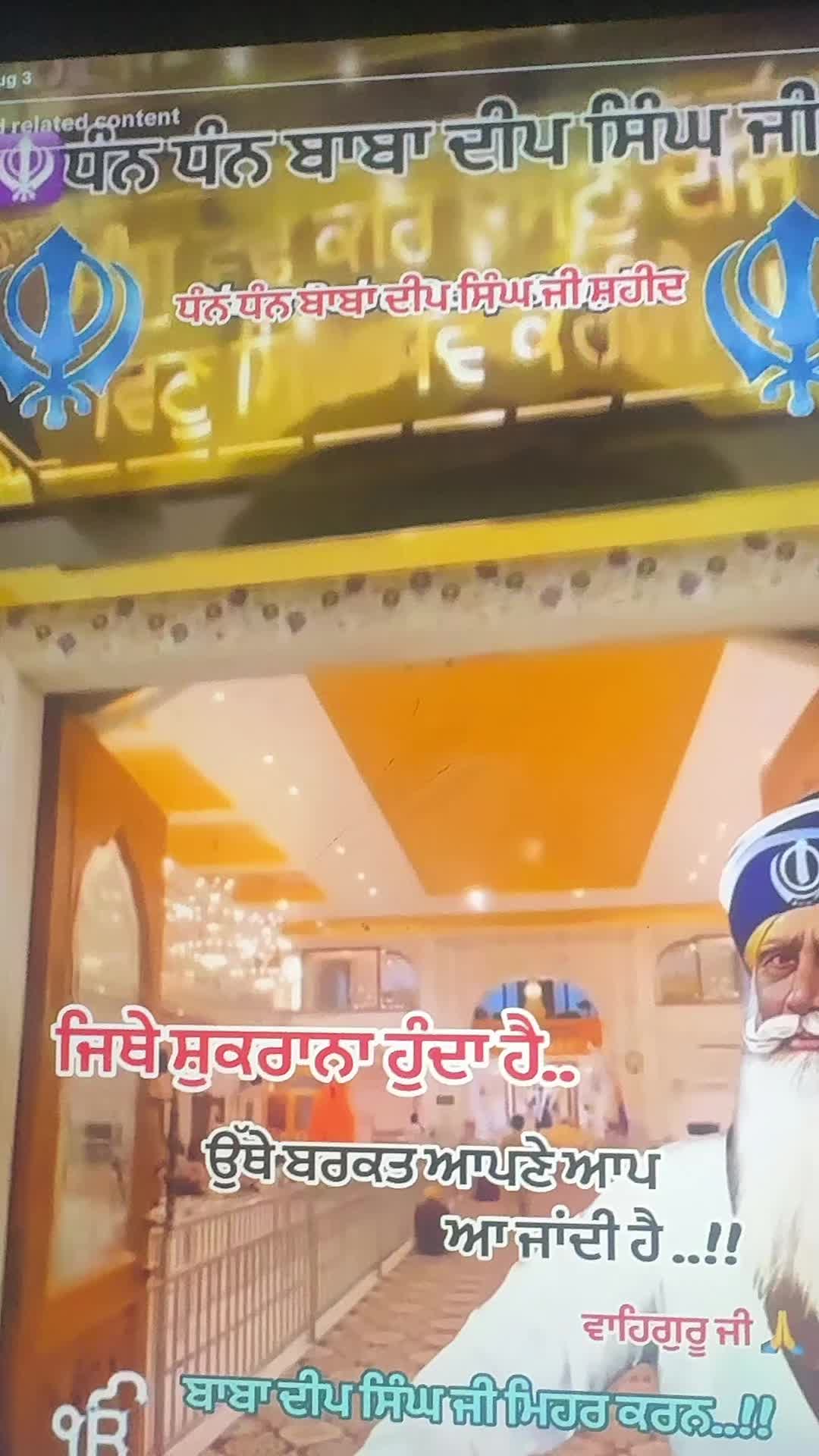 @Komal