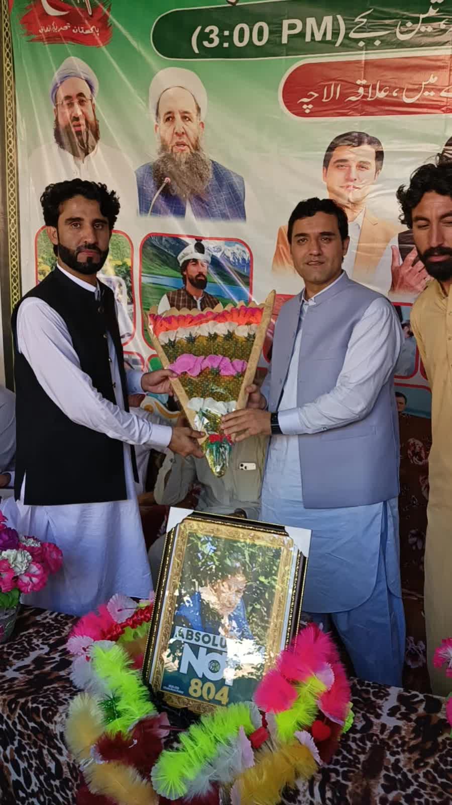 @ZK AFRIDI ❤️