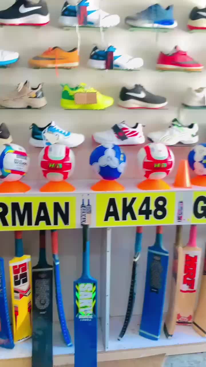@AFRIDISports