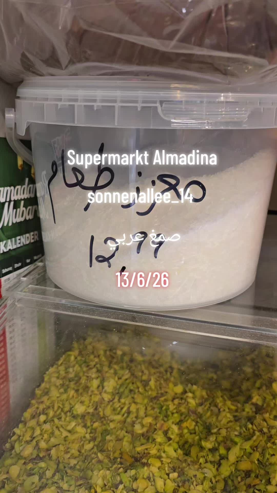 @ALMADINA_SUPERMARKT