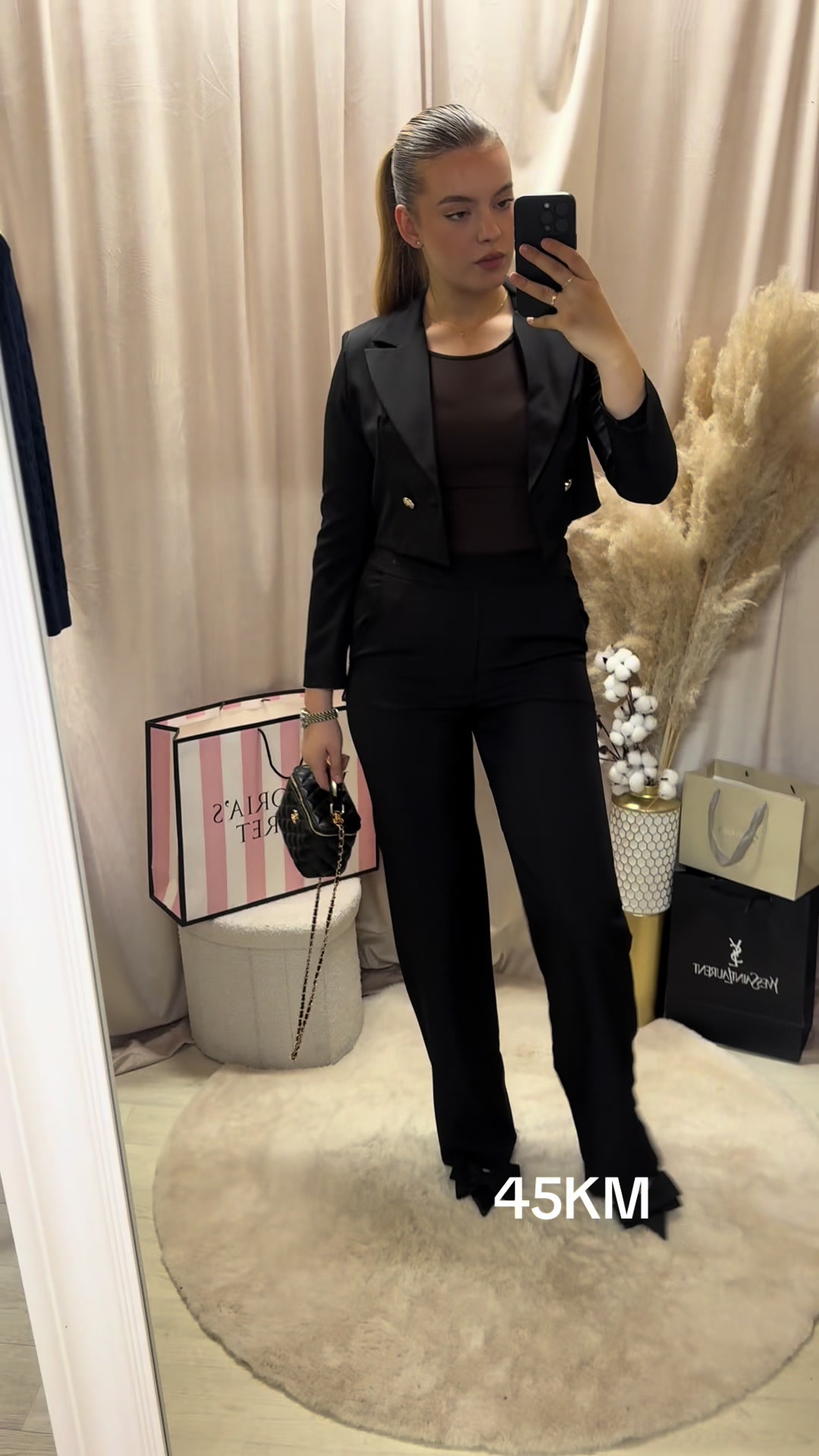 @butik.amora.gradacac
