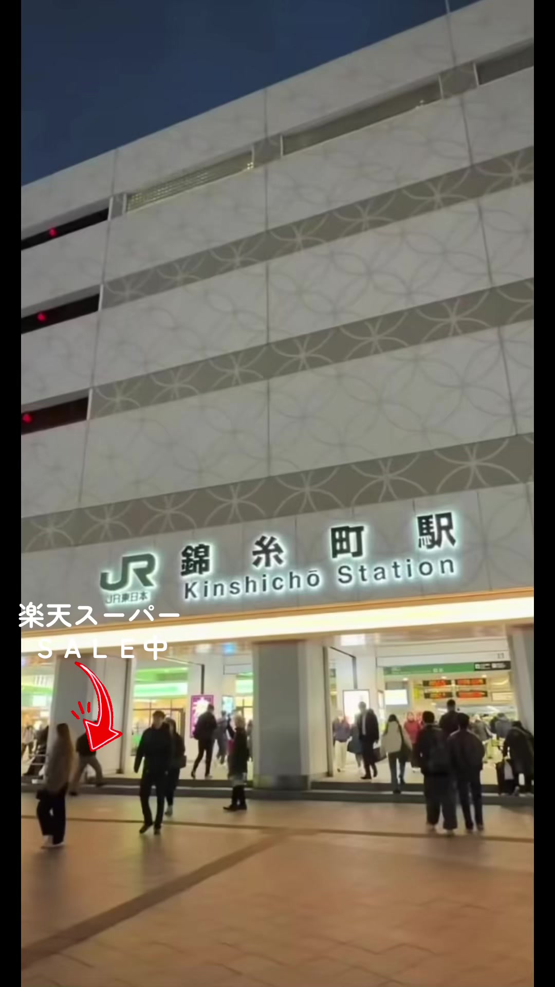 @サブロク
