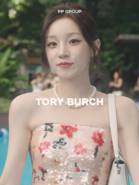 @PP Group Thailand