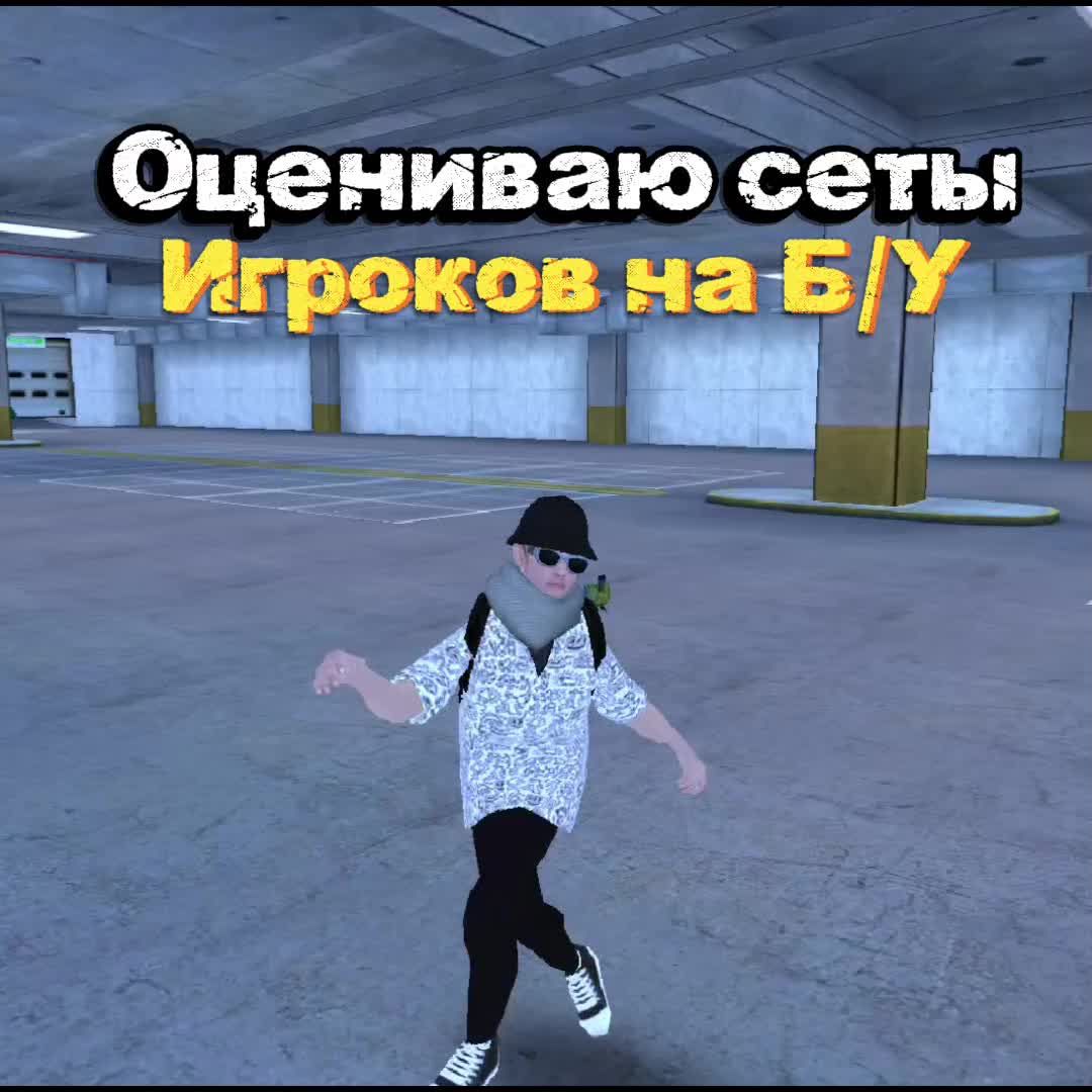 @Xromoy