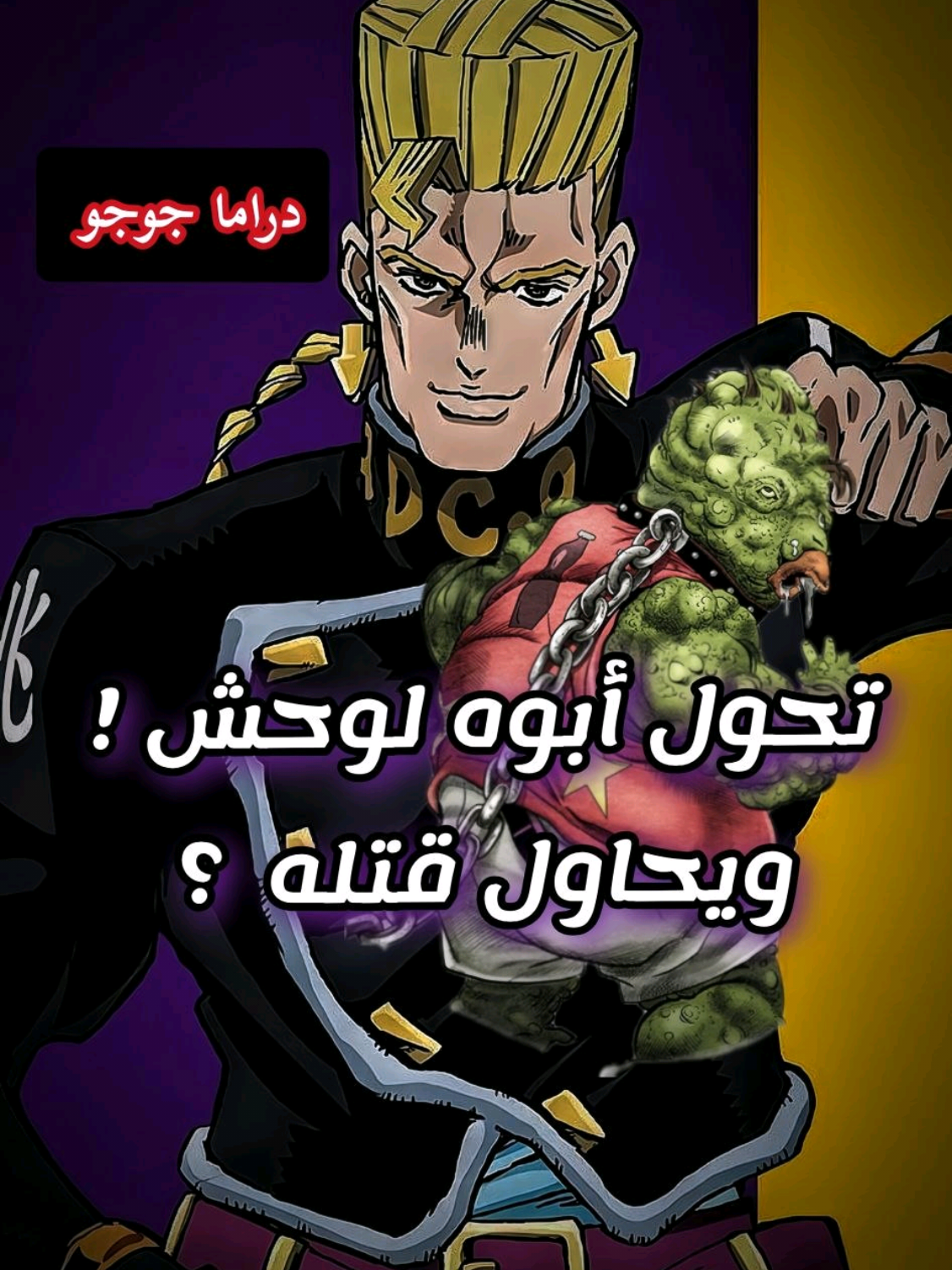 @أبو عبير