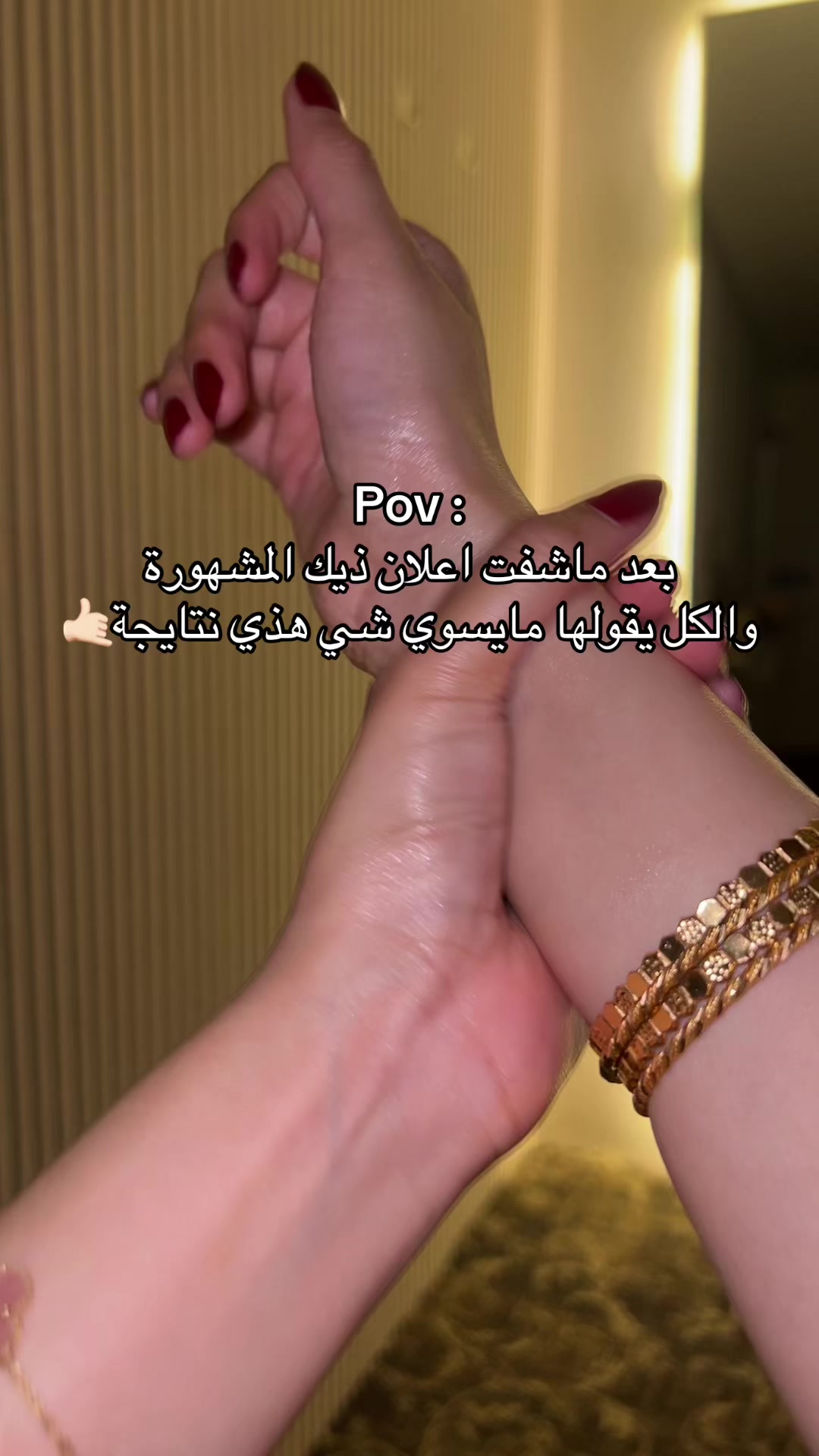 @سـارة🍾.