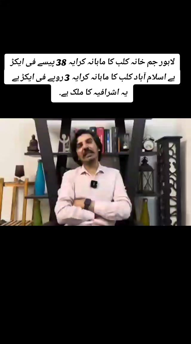 @tahirtanveer