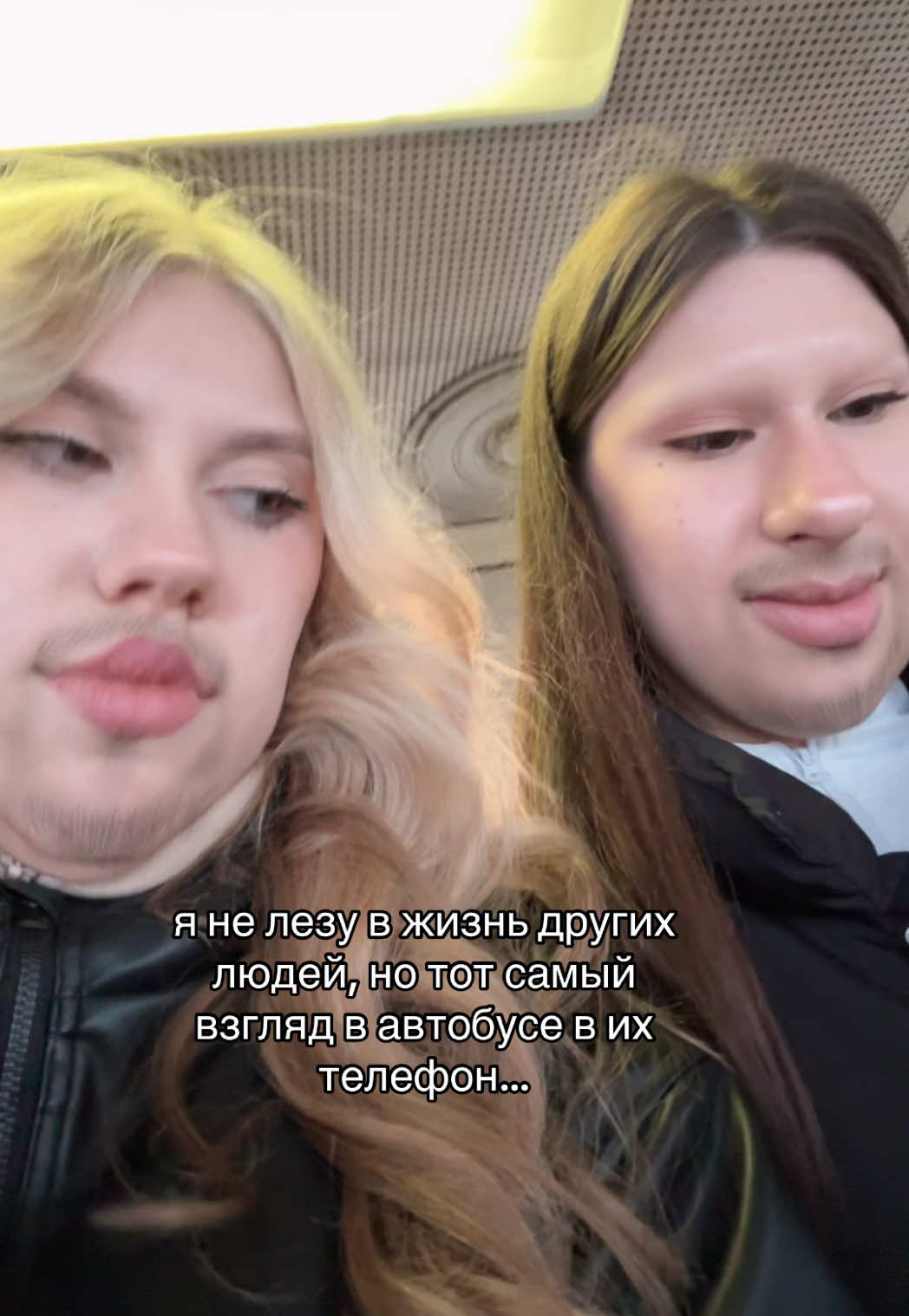 @полина андреевна