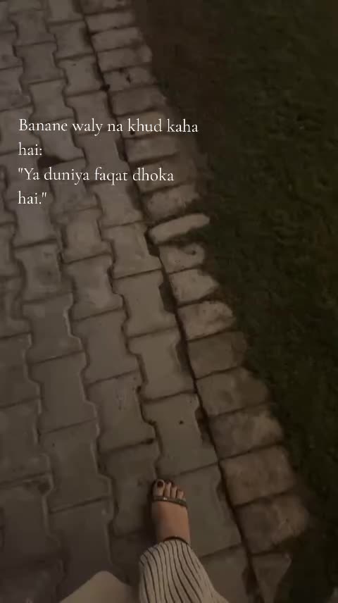 @𝓐𝓵𝓮𝓮𝓷𝓪 𝓲𝓺𝓫𝓪𝓵⋆🦋༘⋆
