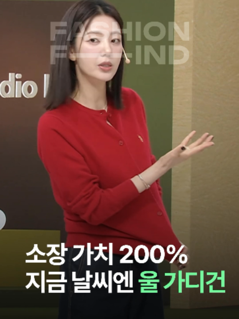 @패션의 발견