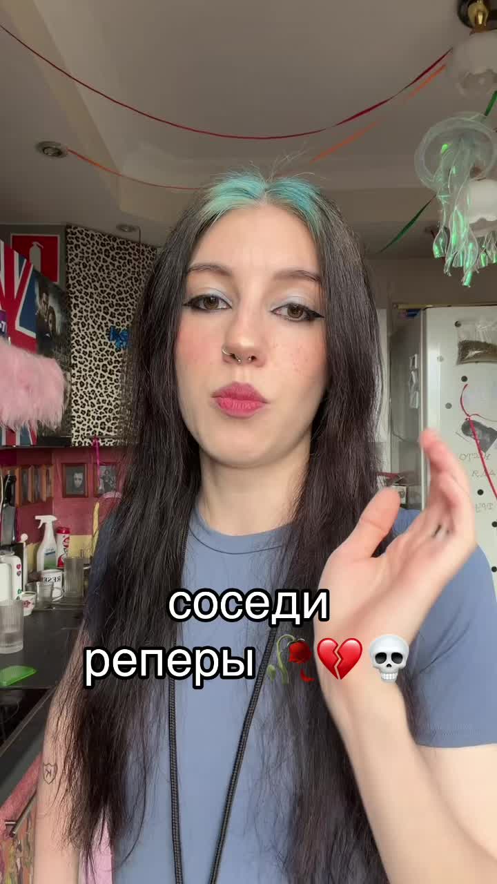 @УЛЬТРА
