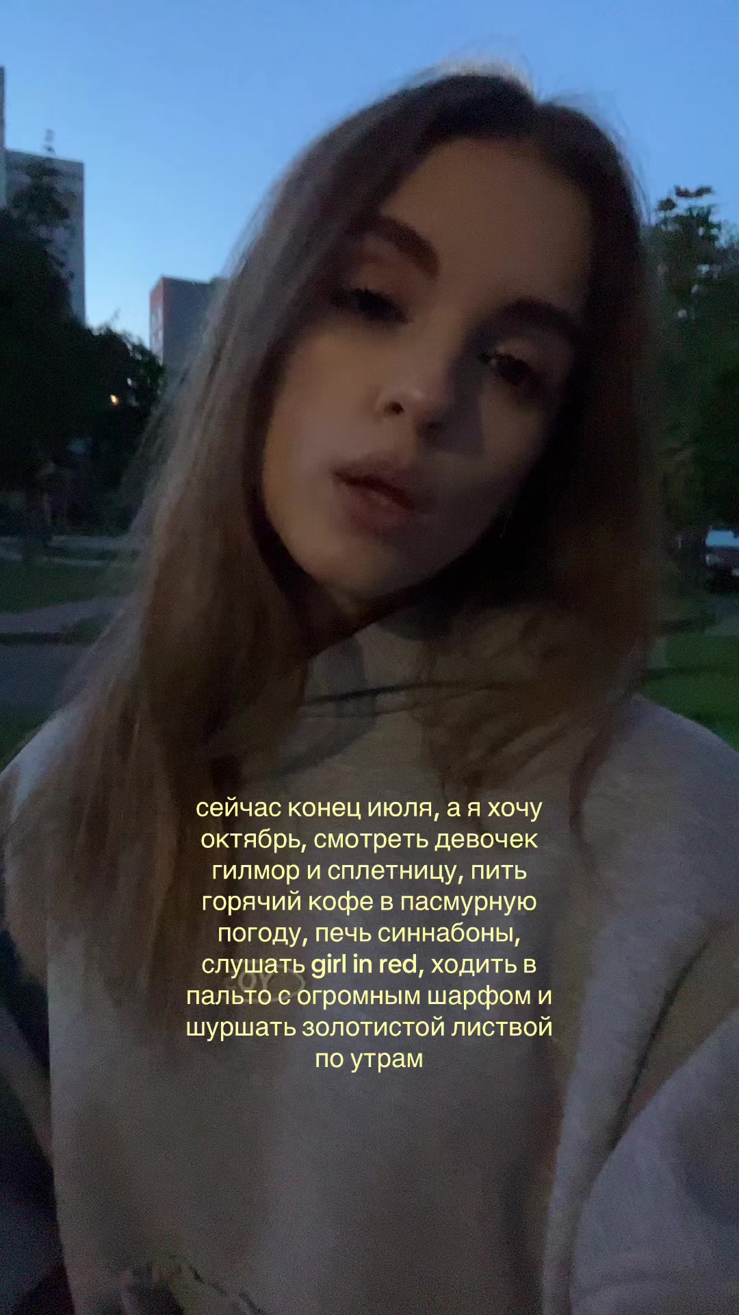 @мама мия