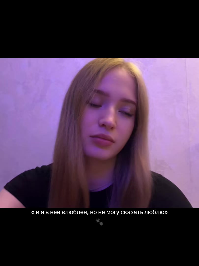 @Dasha