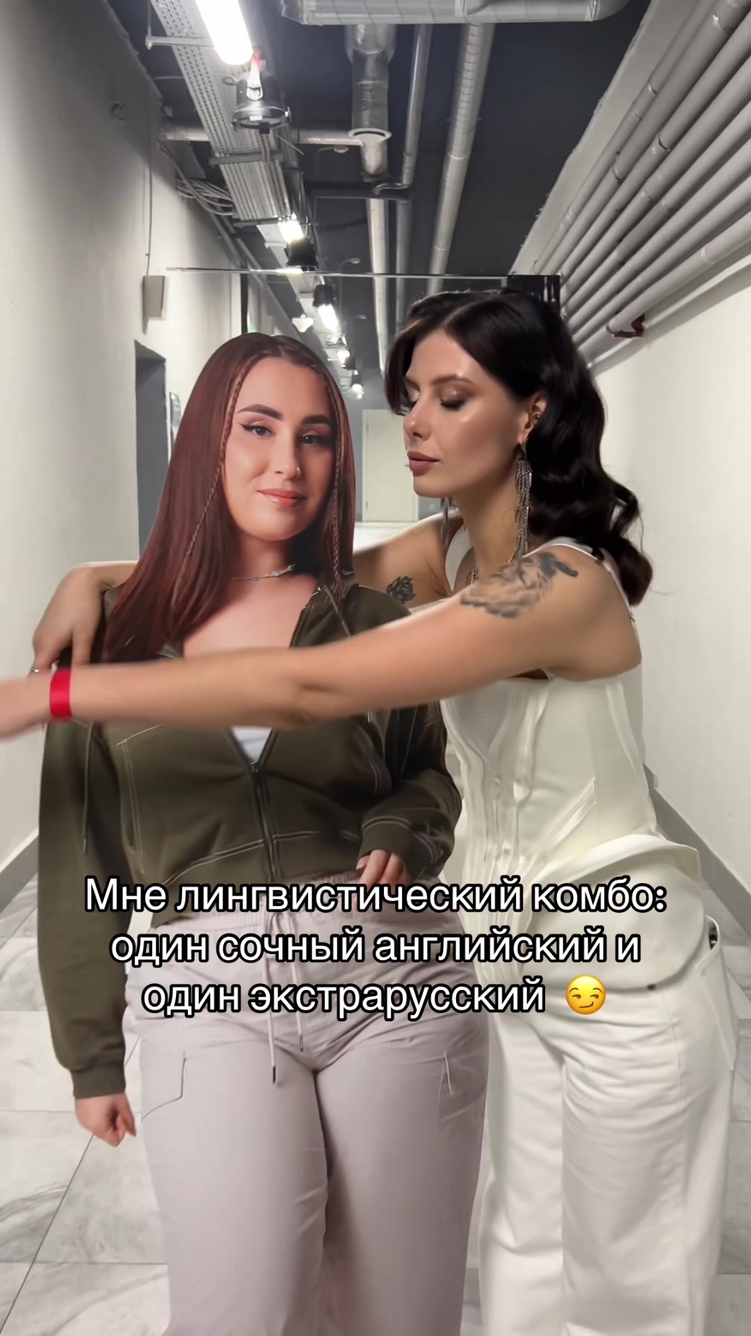 @Ася Русичка из ЕГЭЛЕНД