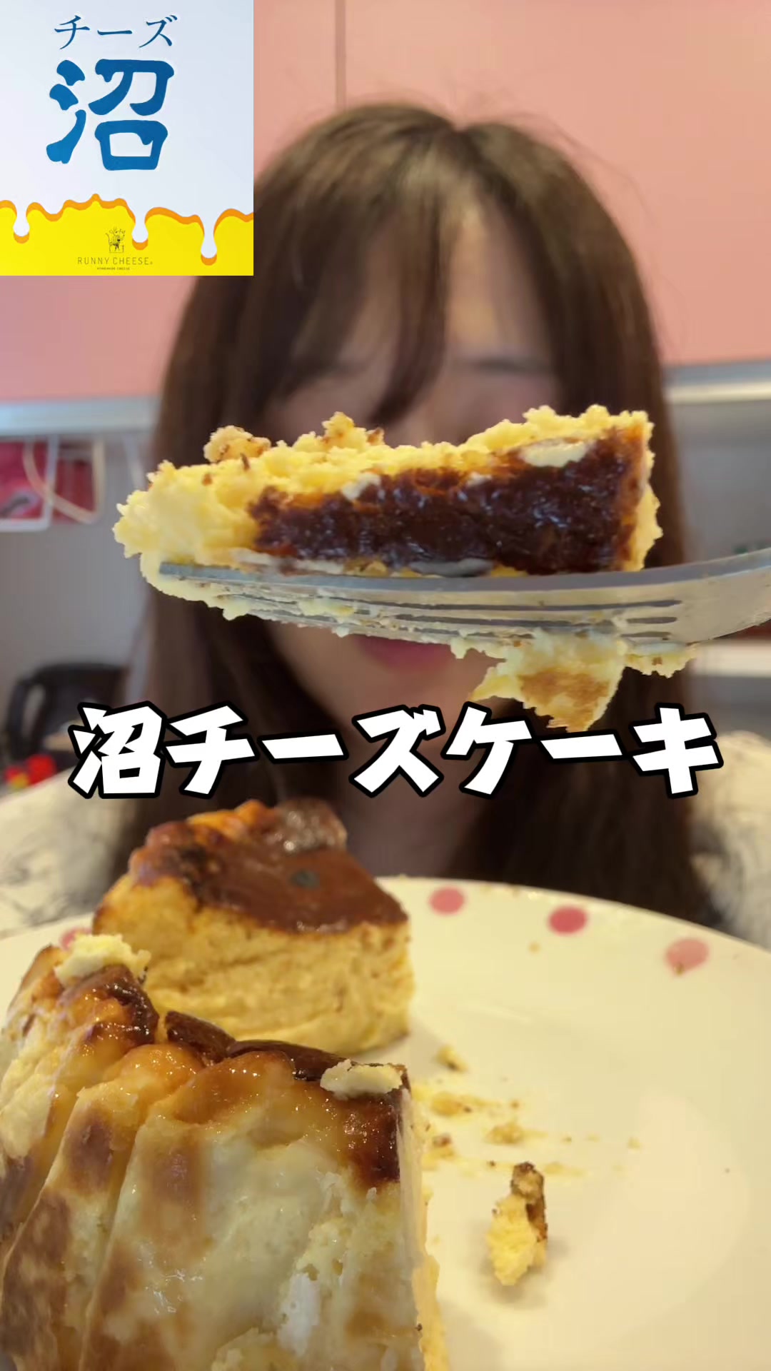 @くるみん🍚親方