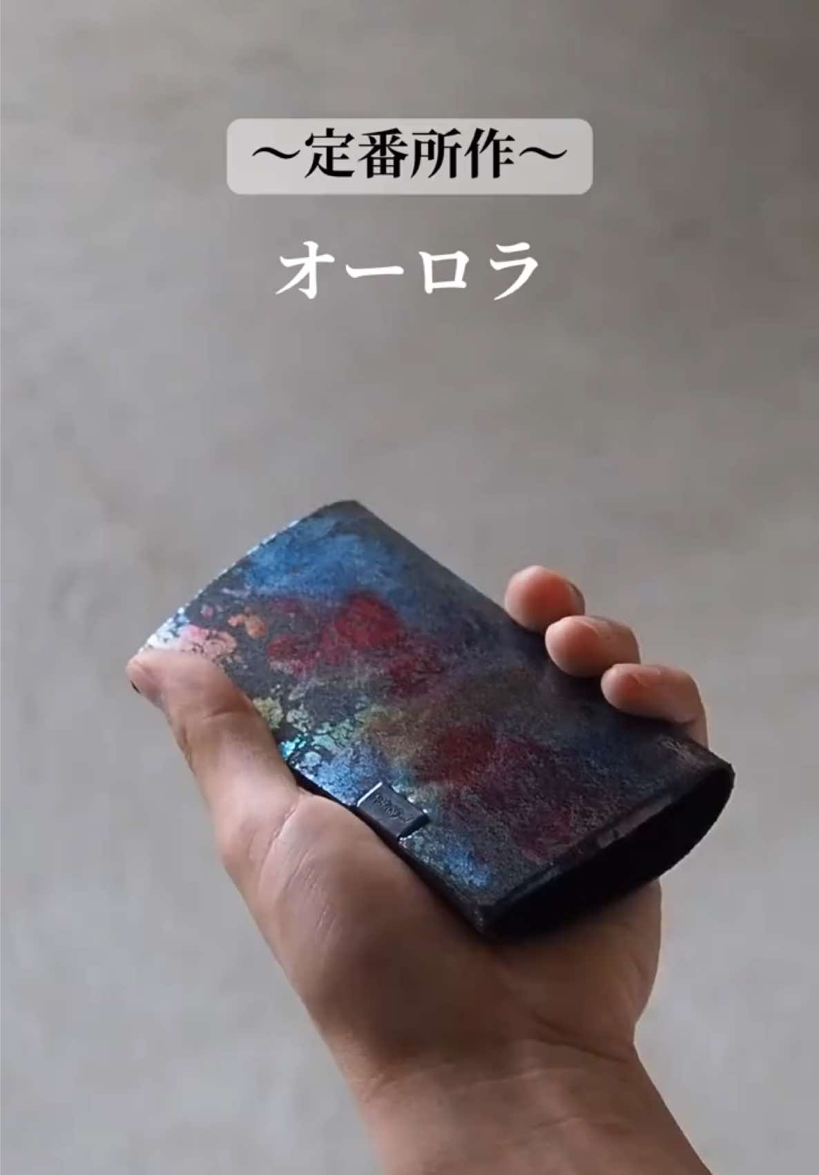 @所作