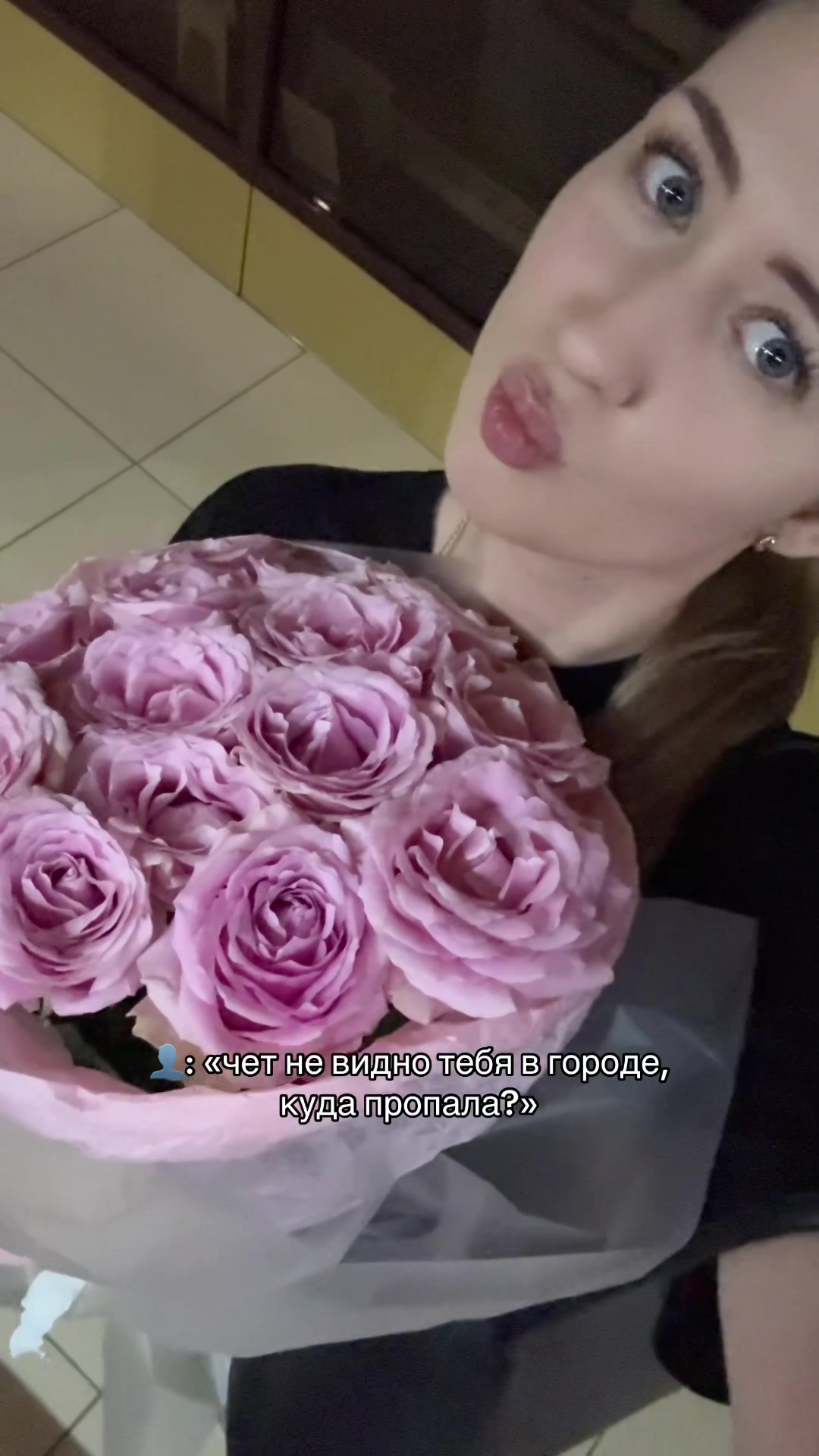@блонда 🪽
