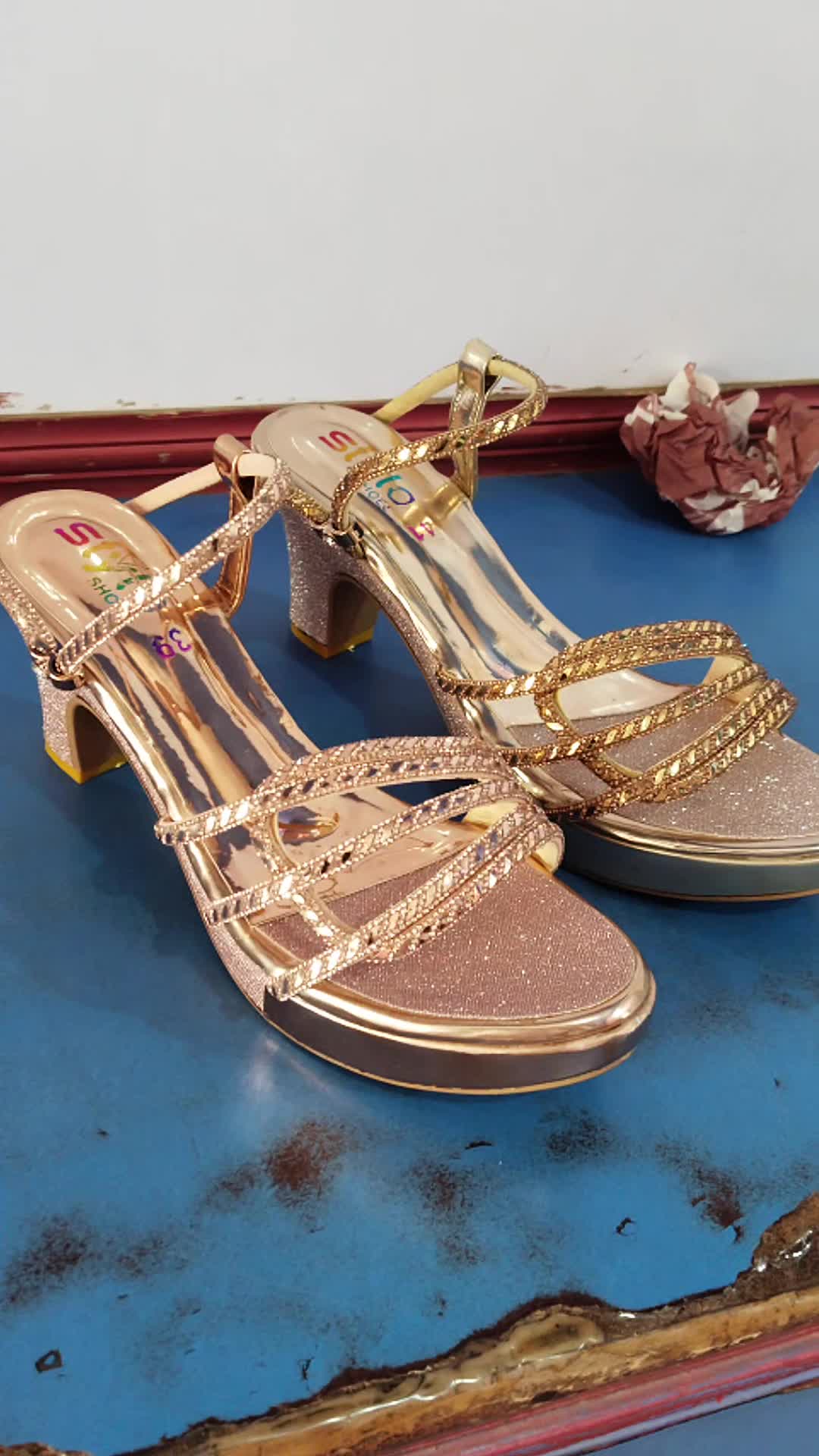 @RAVI SHOE'S DAUR