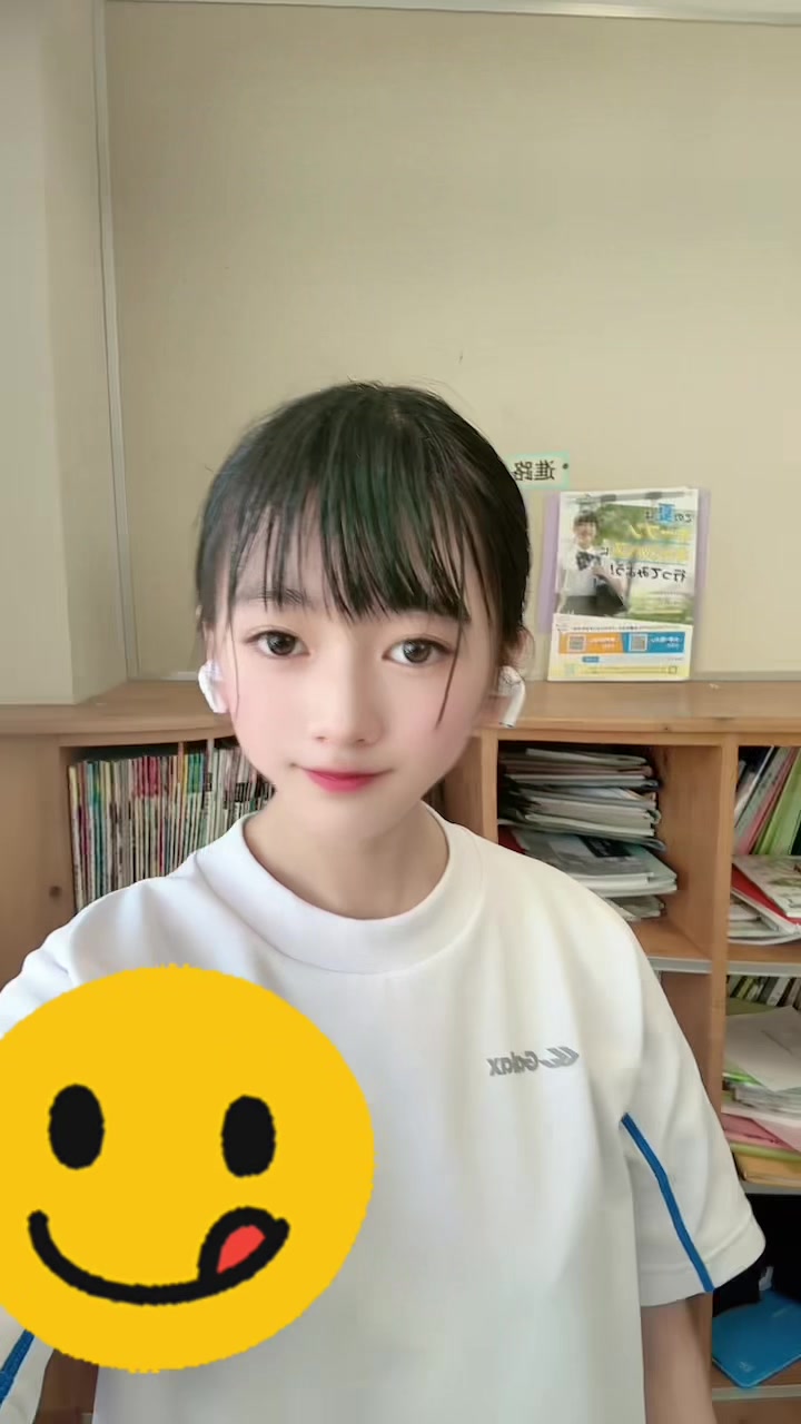 @Free790478
