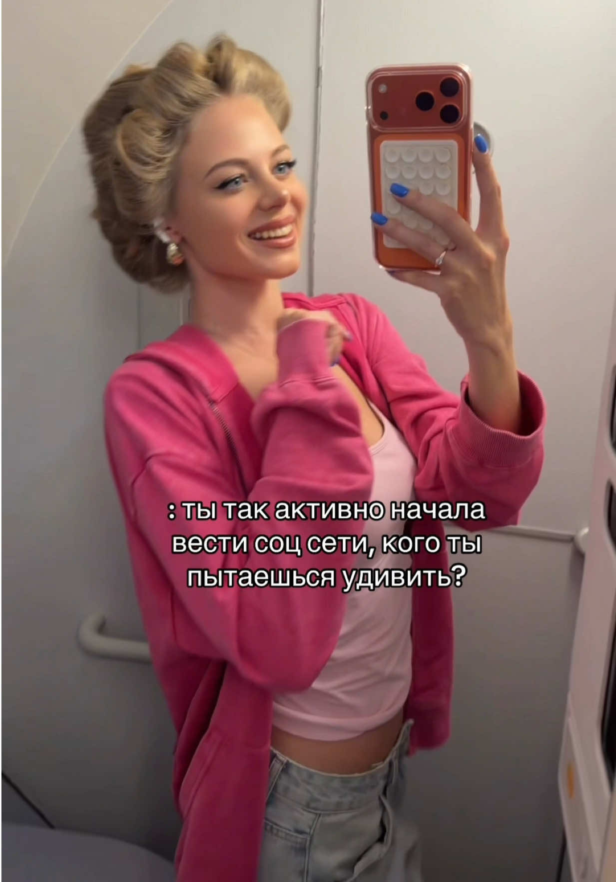 @Тгк: got millk?