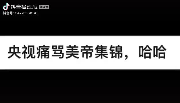 @晃晃悠悠