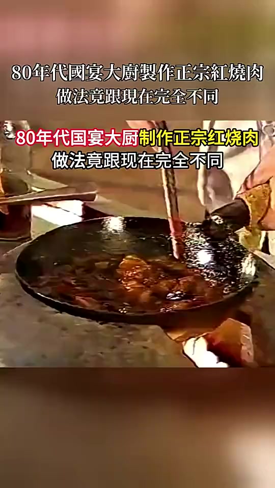 @晃晃悠悠