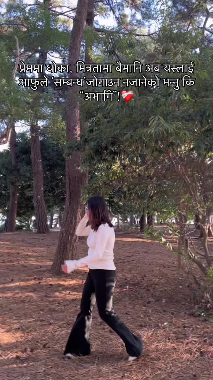 @Bosss🇳🇵