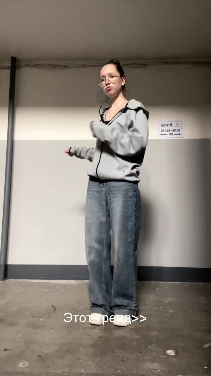 @Rena