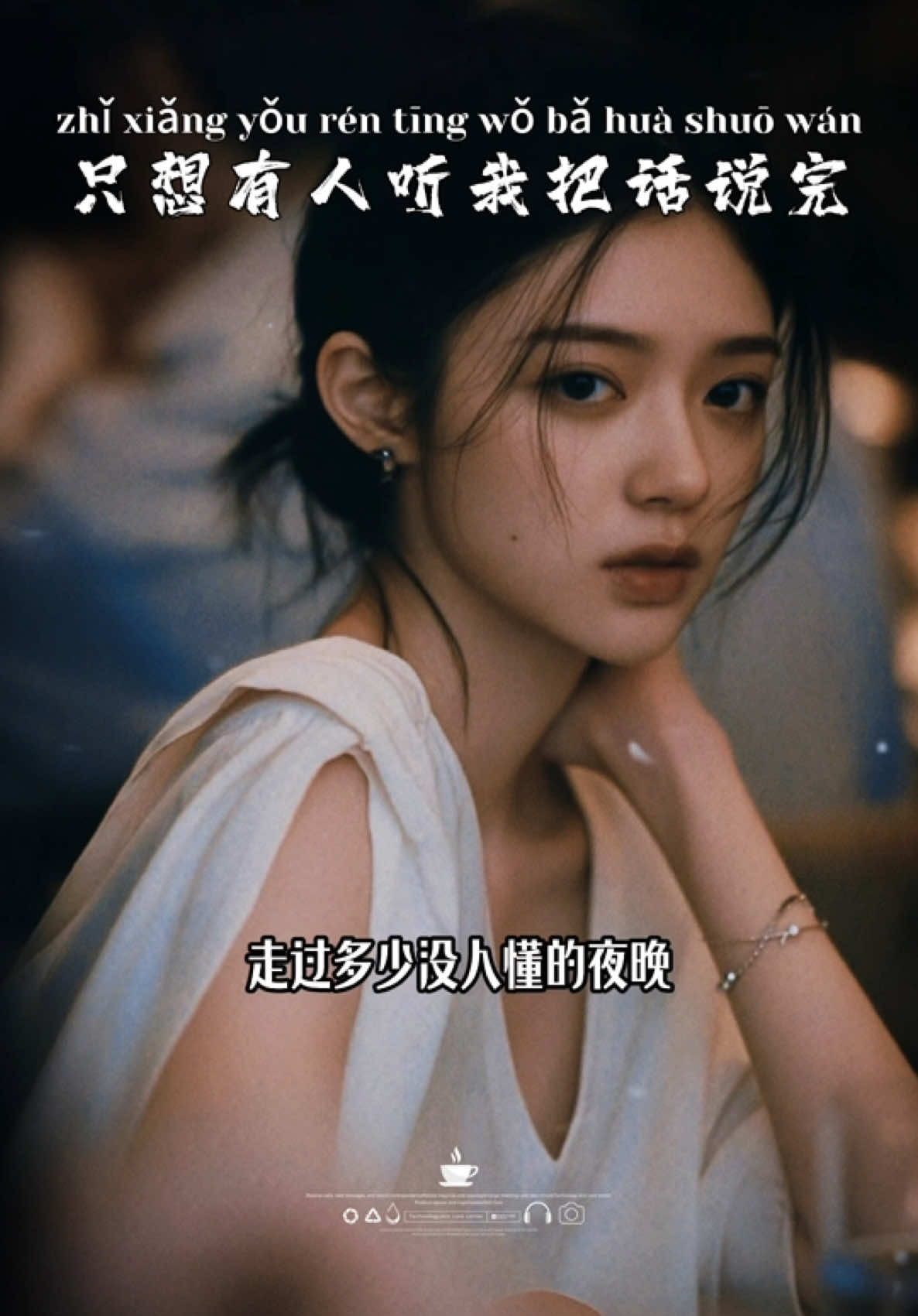 @馨悦·情感音乐