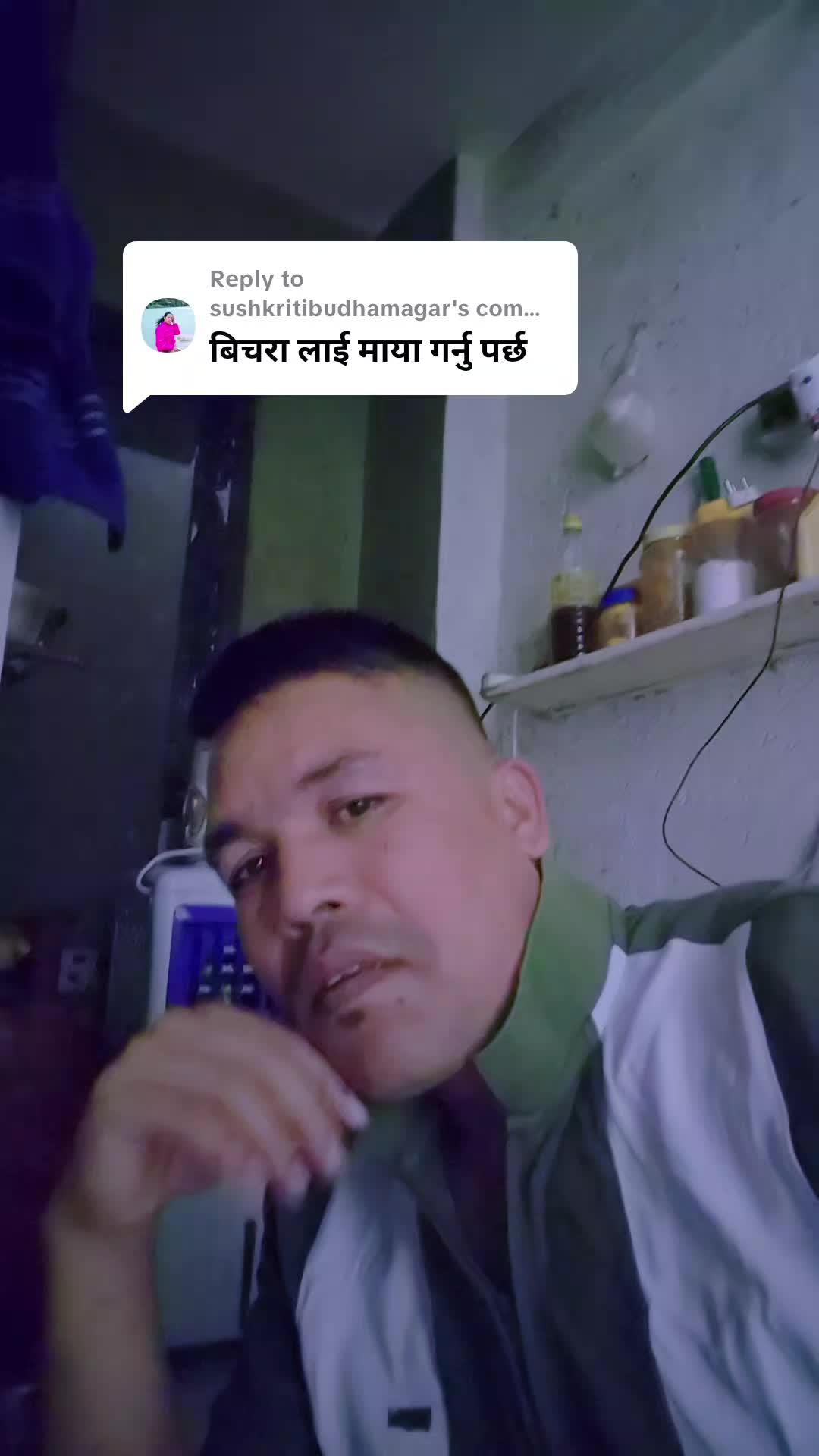 @kumar335