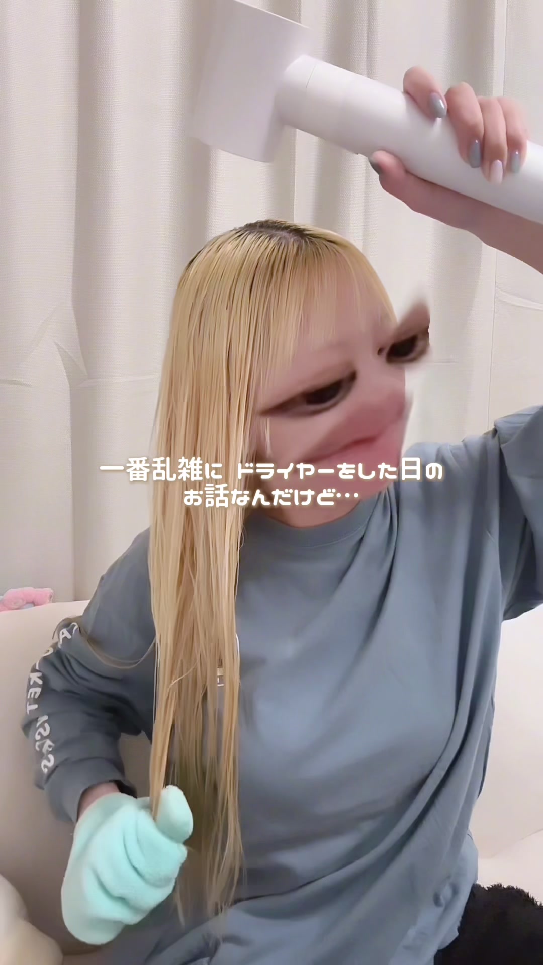 @ﾀｲﾗ&ensp;ﾋﾅﾉ