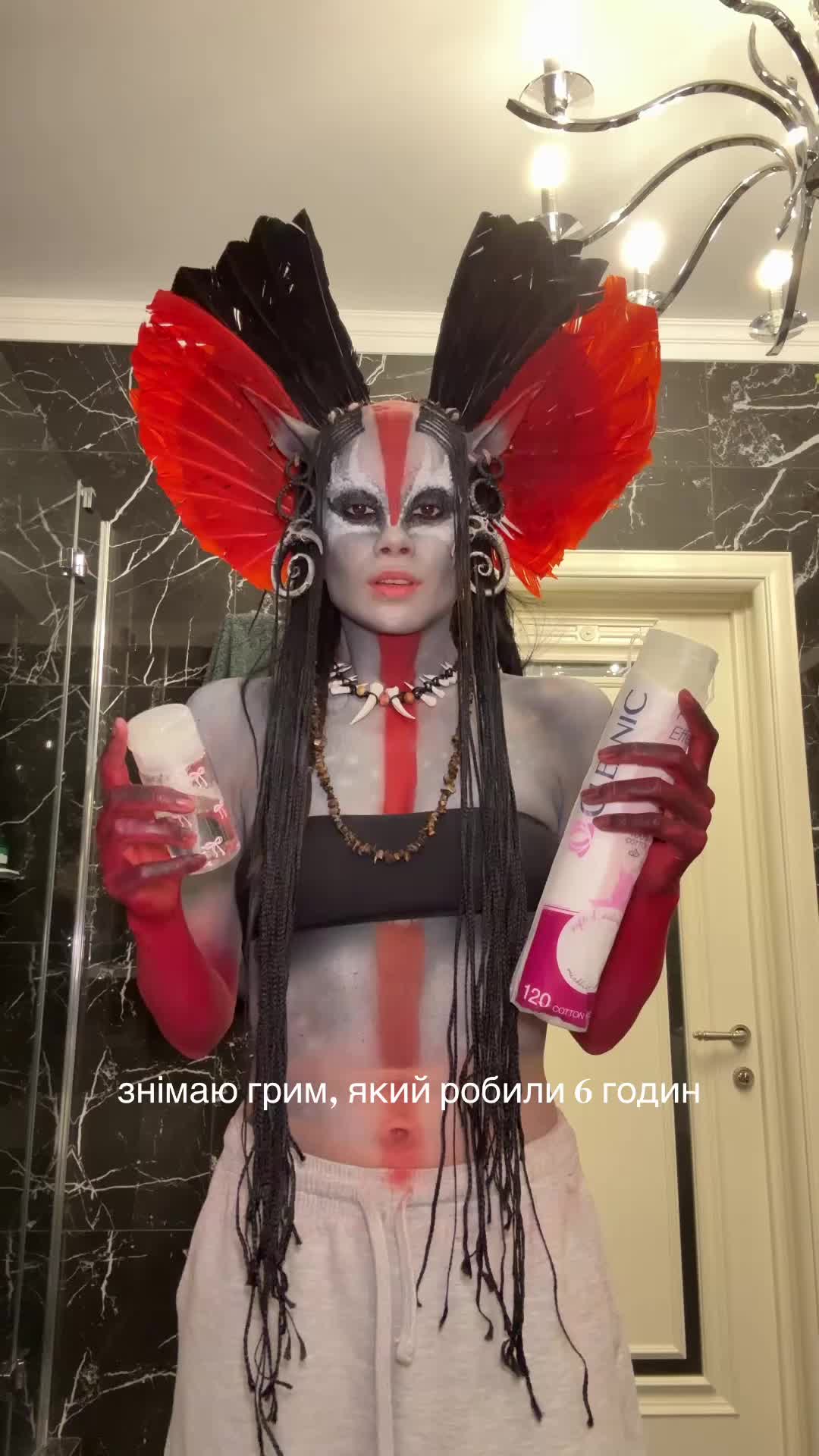 @Ірина Пістрюга