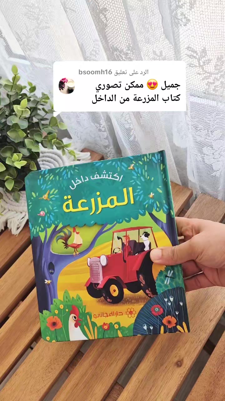 @montessori.learns