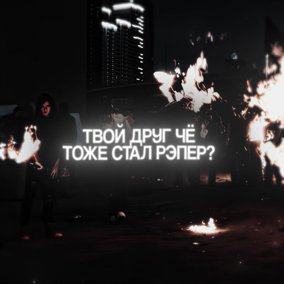 @𝑡𝑔: 𝑙𝑎𝑝𝑎_𝑚𝑝4