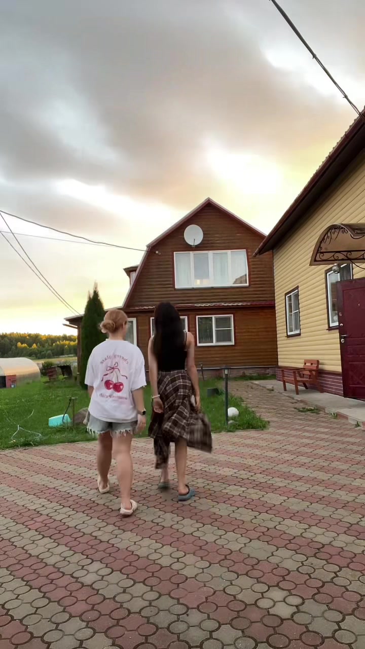 @катюшка