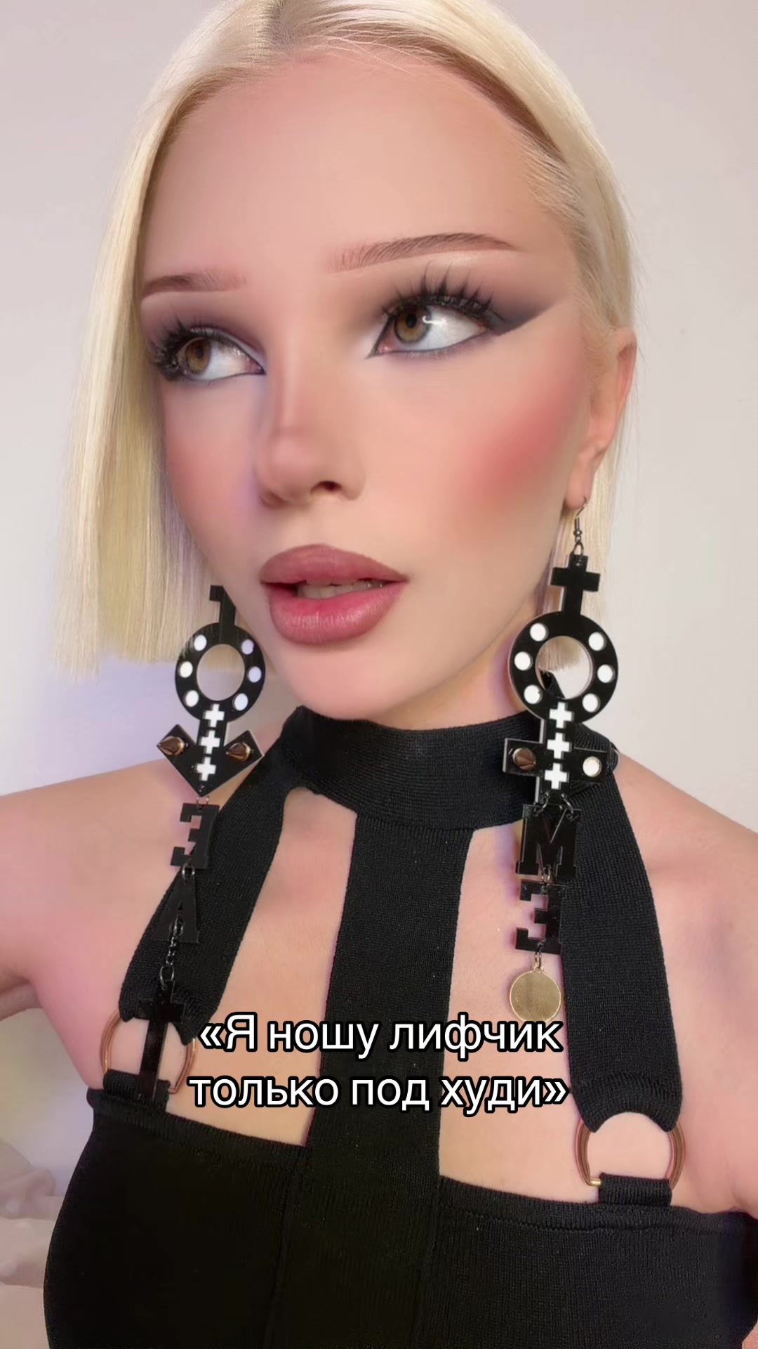 @esenia.barbie
